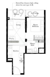 the-garden-residences photo thumbnail #10